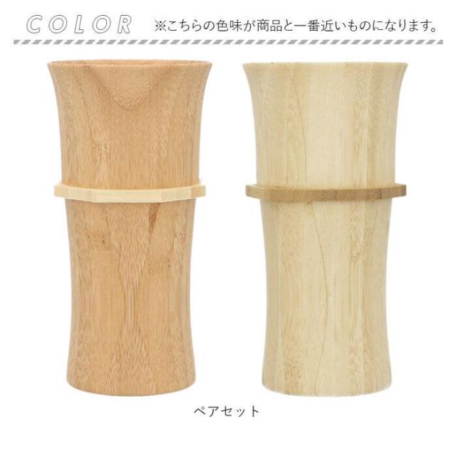 バックヤードファミリー/RIVERET リヴェレット タンブラーL ペア_10