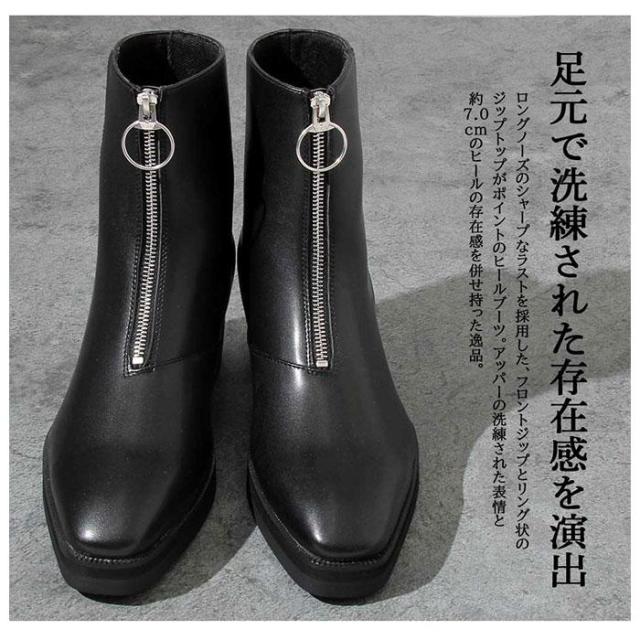 バックヤードファミリー/glabella Front Zip Heel Boots