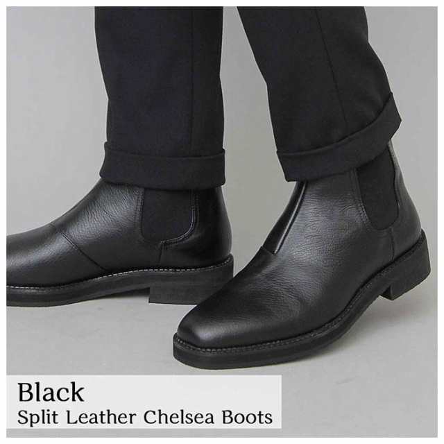 バックヤードファミリー/glabella Split Leather Chelsea Bootsの通販