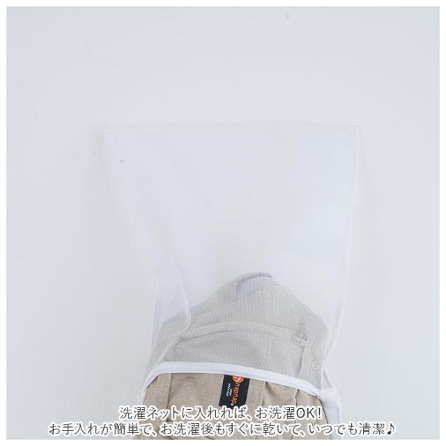 バックヤードファミリー/napnap たためるヒップシートTranダブルショルダーストラップ_13