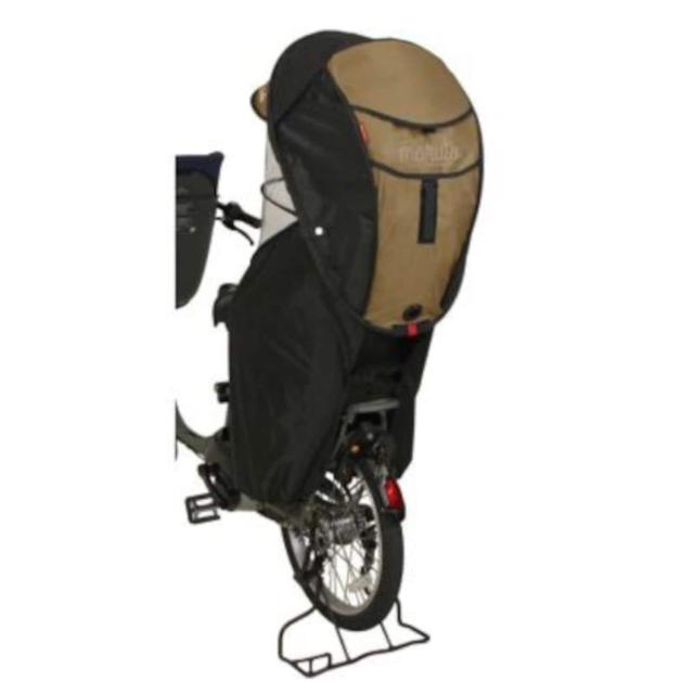 マルコ　シェル型レインカバー新品未開封品 楽天市場】maruto 大久保製作所 シェル型レインカバー horo!ホロ