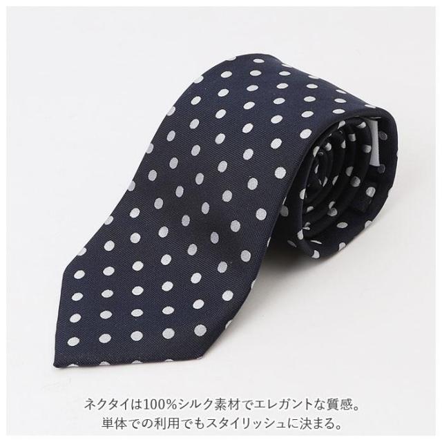 バックヤードファミリー（BACKYARD FAMILY）/SWANK スワンク タイバー