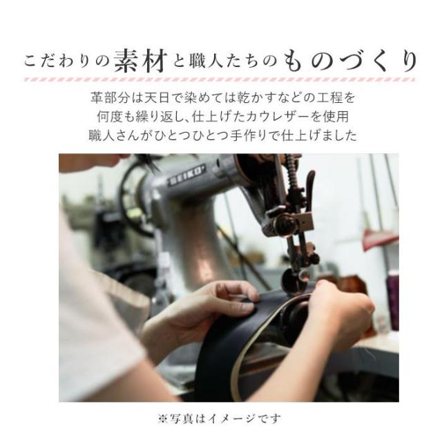 バックヤードファミリー/zucchero ズッケロ 49269 ミニショルダーバッグ_16