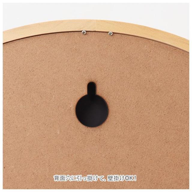 バックヤードファミリー/Acoustic アコウスティック ウッドウォールミラーLL_8
