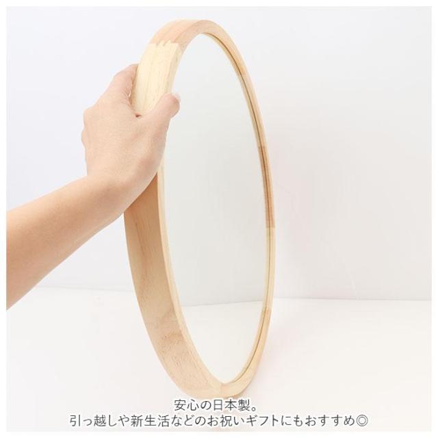 バックヤードファミリー/Acoustic アコウスティック ウッドウォールミラーLL_10