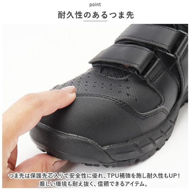 バックヤードファミリー（BACKYARD FAMILY）/asics 安全靴 cp112の通販