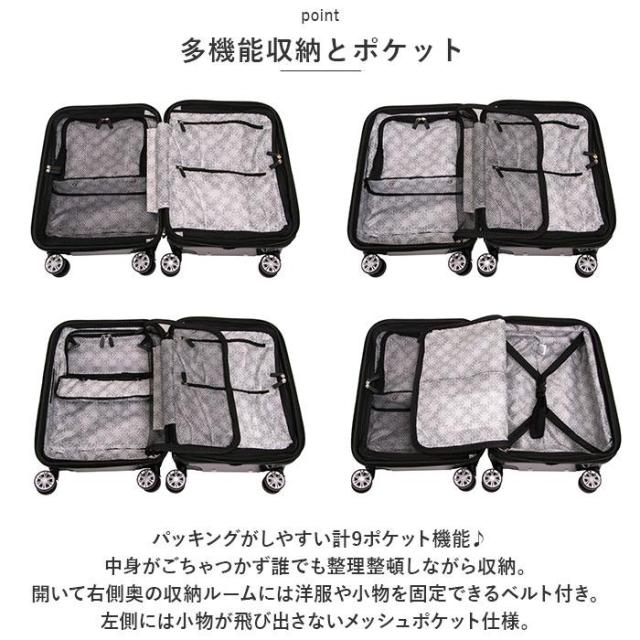 バックヤードファミリー（BACKYARD FAMILY）/HeM ヘム リム キャリーケース Ｓサイズ_8
