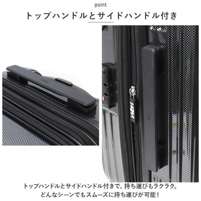 バックヤードファミリー（BACKYARD FAMILY）/HeM ヘム リム キャリーケース Ｓサイズ_9