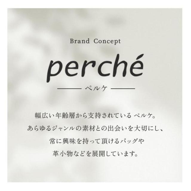 バックヤードファミリー（BACKYARD FAMILY）/perche ペルケ アクリル玉三つ折りウォレット_19