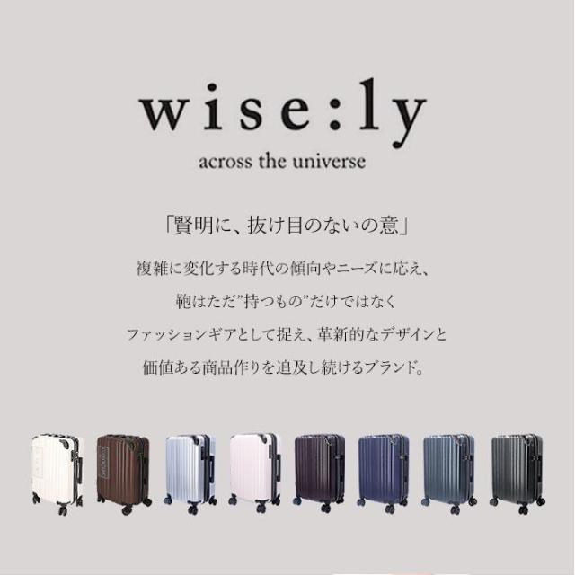 バックヤードファミリー（BACKYARD FAMILY）/wise:ly ワイズリー スーツケース 37−41L_13