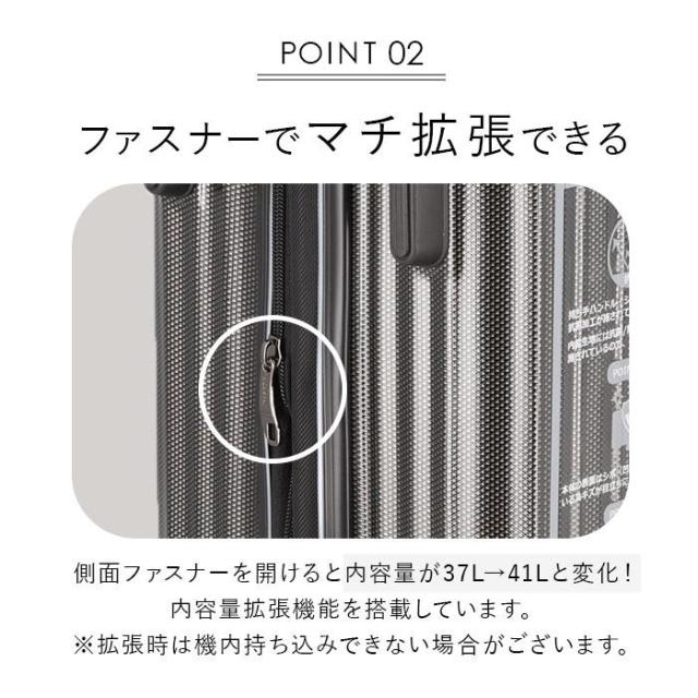 バックヤードファミリー（BACKYARD FAMILY）/wise:ly ワイズリー スーツケース 37−41L_17