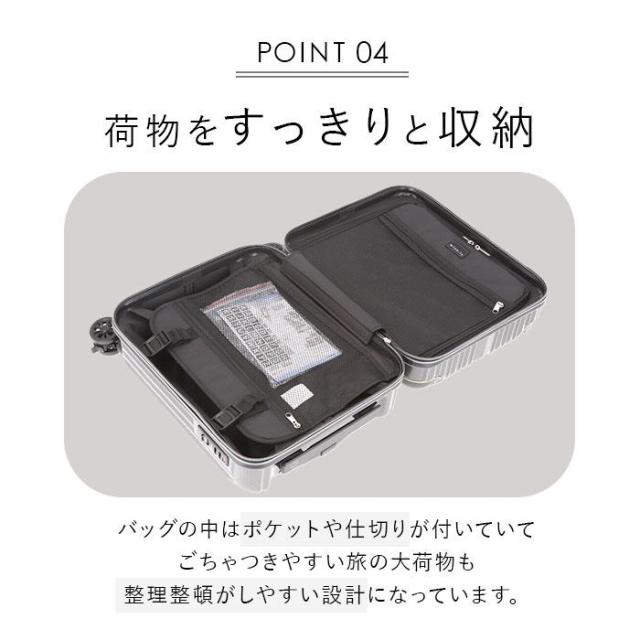 バックヤードファミリー（BACKYARD FAMILY）/wise:ly ワイズリー スーツケース 37−41L_19