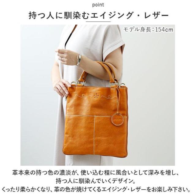 バックヤードファミリー（BACKYARD FAMILY）/zucchero ナチュラル