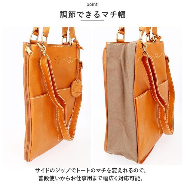 バックヤードファミリー（BACKYARD FAMILY）/zucchero ナチュラル