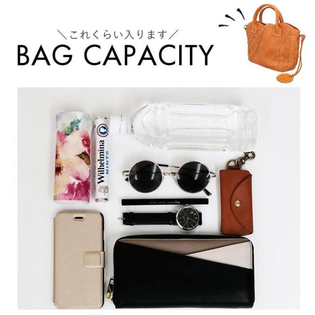 バックヤードファミリー（BACKYARD FAMILY）/zucchero ズッケロ