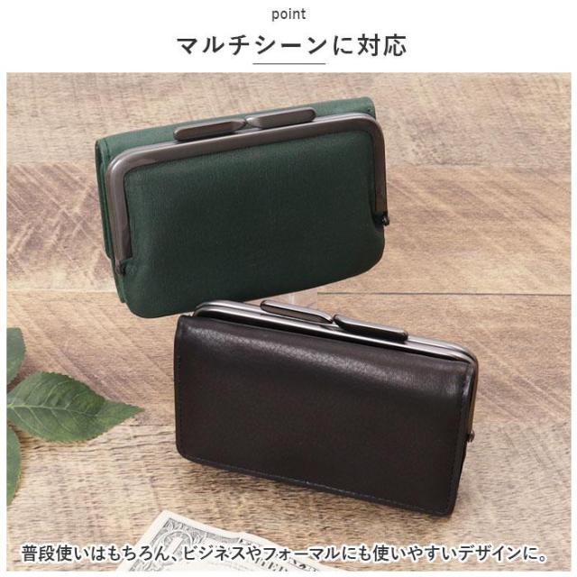 バックヤードファミリー（BACKYARD FAMILY）/HORAMA オーラマ 55381