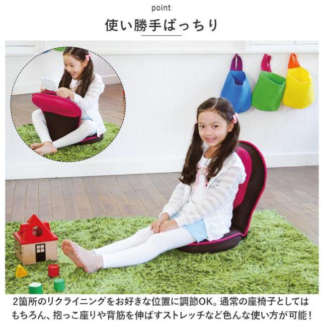 バックヤードファミリー（BACKYARD FAMILY）/背筋がGUUUN 美姿勢座椅子 コンパクト_7