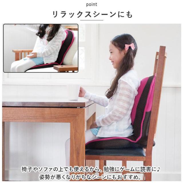 バックヤードファミリー（BACKYARD FAMILY）/背筋がGUUUN 美姿勢座椅子 コンパクト_10