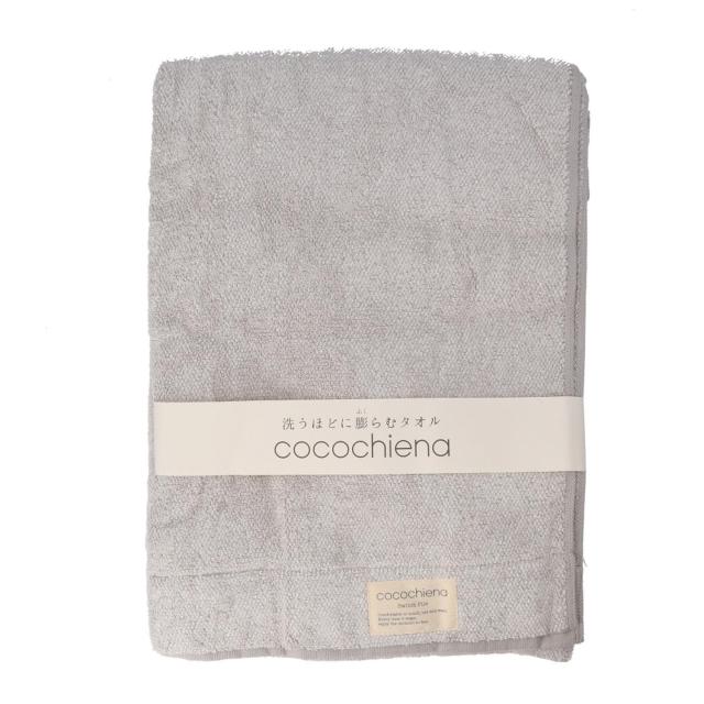 バックヤードファミリー（BACKYARD FAMILY）/ココケットの通販は 5,597円