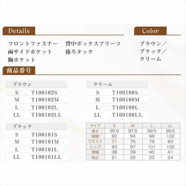 バックヤードファミリー(BACKYARD FAMILY)/ワンピースLDL−1403の通販は バックヤードファミリー(BACKYARD FAMILY)/ワンピースLDL−1403の通販は