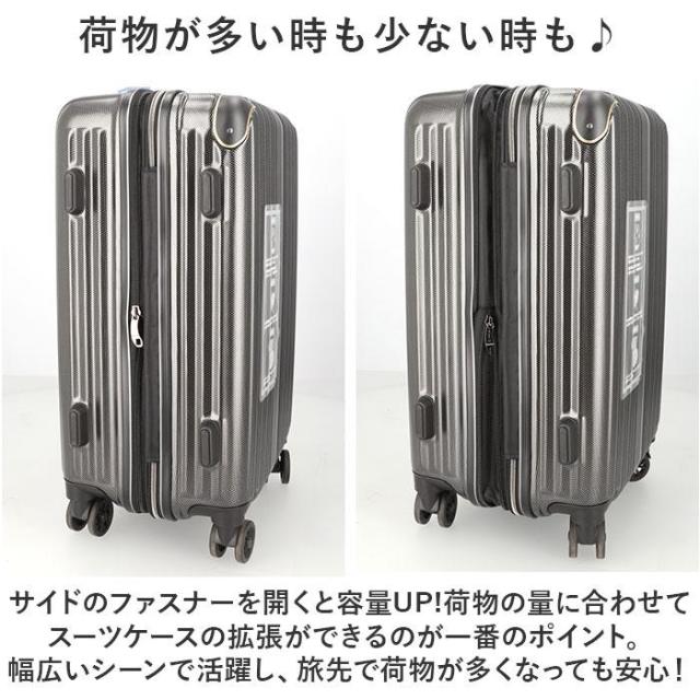 バックヤードファミリー（BACKYARD FAMILY）/wise:ly ワイズリー スーツケース 52−58L_15