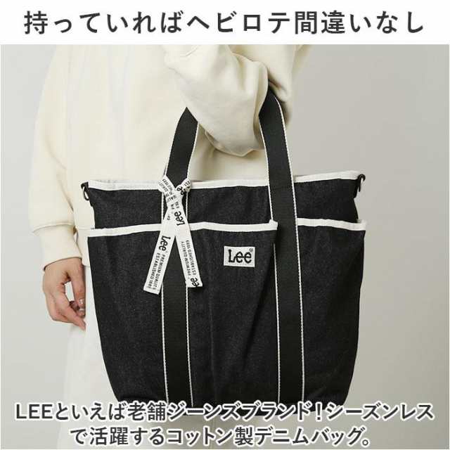 バックヤードファミリー（BACKYARD FAMILY）/LEE LIFE 2WAY ショルダーバッグ 320−1313の通販は