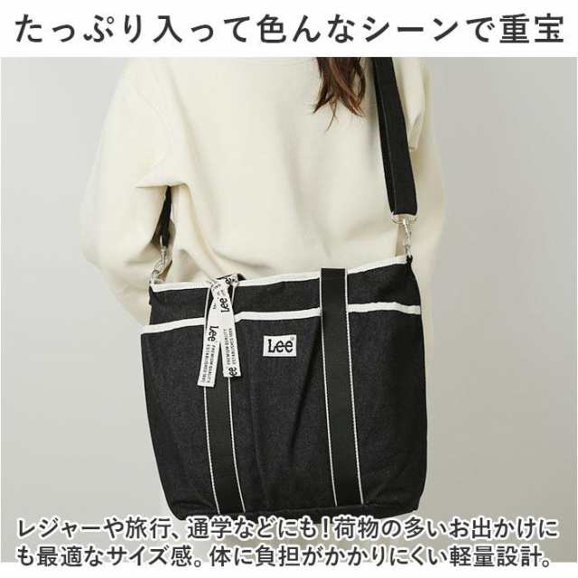 バックヤードファミリー（BACKYARD FAMILY）/LEE LIFE 2WAY ショルダーバッグ 320−1313の通販は