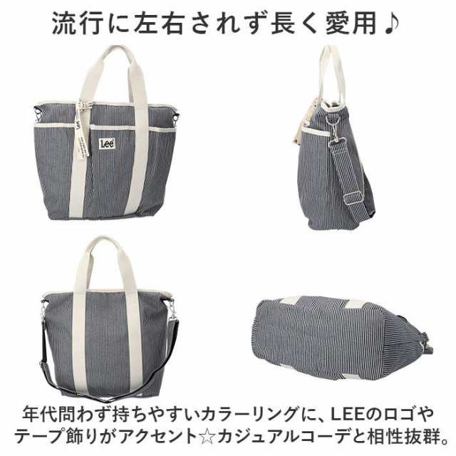 バックヤードファミリー（BACKYARD FAMILY）/LEE LIFE 2WAY ショルダーバッグ 320−1313の通販は