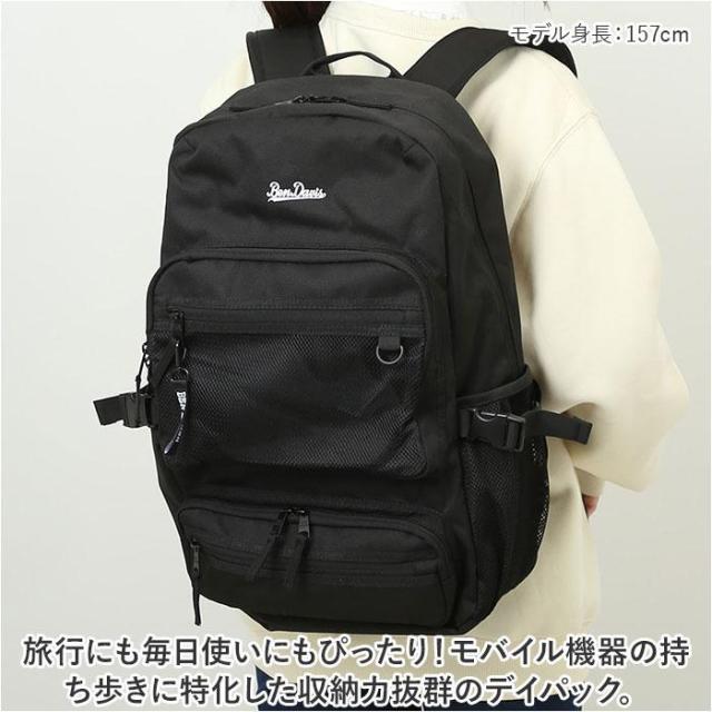 バックヤードファミリー BACKYARD FAMILY リュック 通学 大容量 pmycl9618 ピンク - ファッション通販
