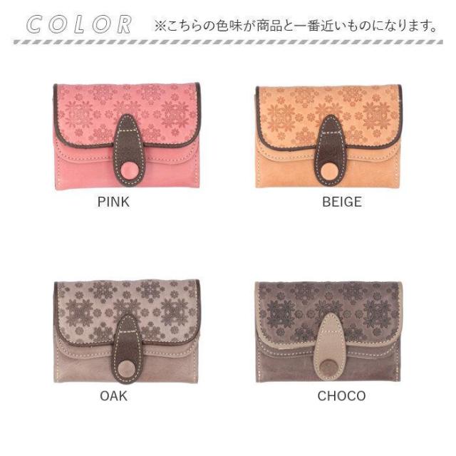 バックヤードファミリー（BACKYARD FAMILY）/Feland 三つ折り財布