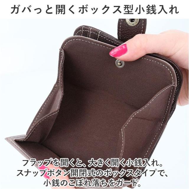 バックヤードファミリー（BACKYARD FAMILY）/Feland 三つ折り財布