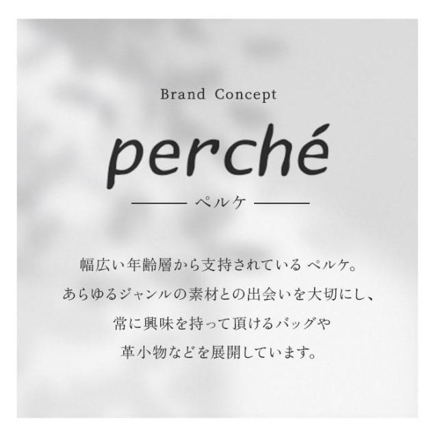 バックヤードファミリー（BACKYARD FAMILY）/percheペルケ ドット型押しラウンドパームフィット財布_8