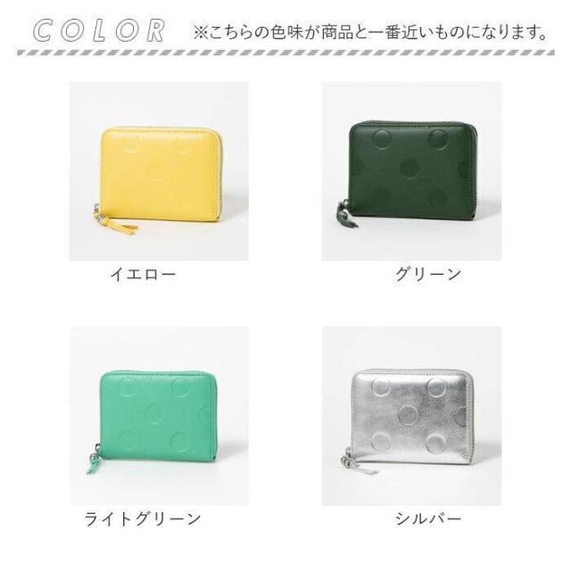 バックヤードファミリー（BACKYARD FAMILY）/percheペルケ ドット型押しラウンドパームフィット財布_17