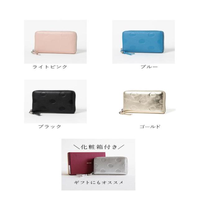 バックヤードファミリー（BACKYARD FAMILY）/percheペルケ ドット型押しラウンドパームフィット財布_18