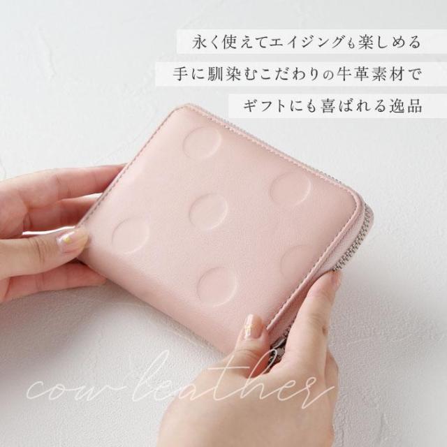 バックヤードファミリー（BACKYARD FAMILY）/percheペルケ ドット型押しラウンドパームフィット財布_9
