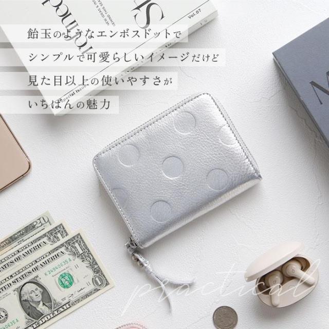 バックヤードファミリー（BACKYARD FAMILY）/percheペルケ ドット型押しラウンドパームフィット財布_10