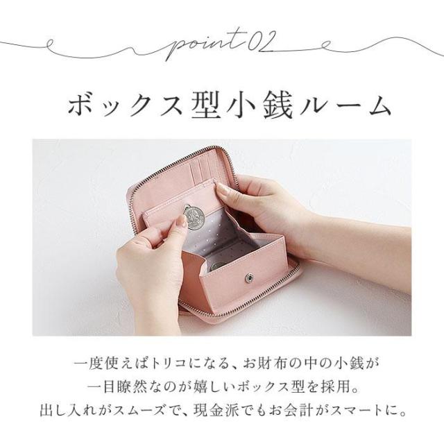 バックヤードファミリー（BACKYARD FAMILY）/percheペルケ ドット型押しラウンドパームフィット財布_12