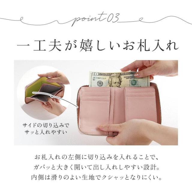 バックヤードファミリー（BACKYARD FAMILY）/percheペルケ ドット型押しラウンドパームフィット財布_13