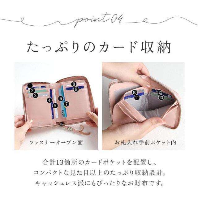 バックヤードファミリー（BACKYARD FAMILY）/percheペルケ ドット型押しラウンドパームフィット財布_14