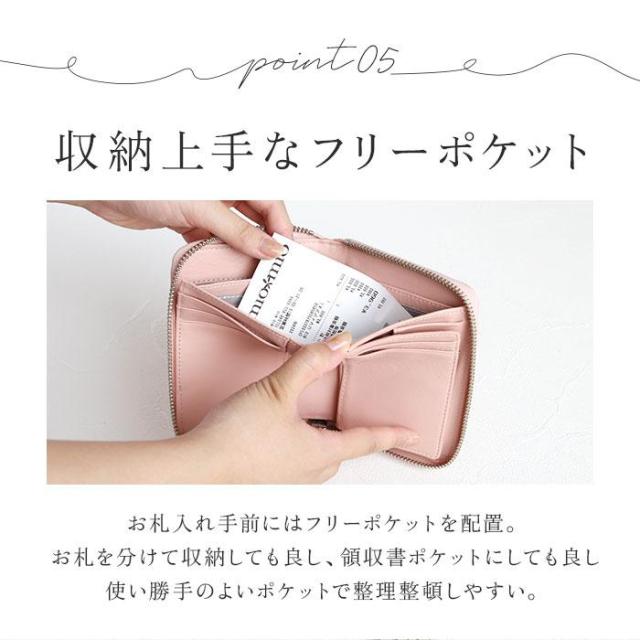 バックヤードファミリー（BACKYARD FAMILY）/percheペルケ ドット型押しラウンドパームフィット財布_15