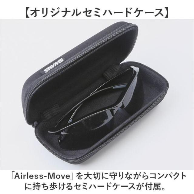 バックヤードファミリー（BACKYARD FAMILY）/SWANS スワンズ Airless−Move 偏光サングラス_10