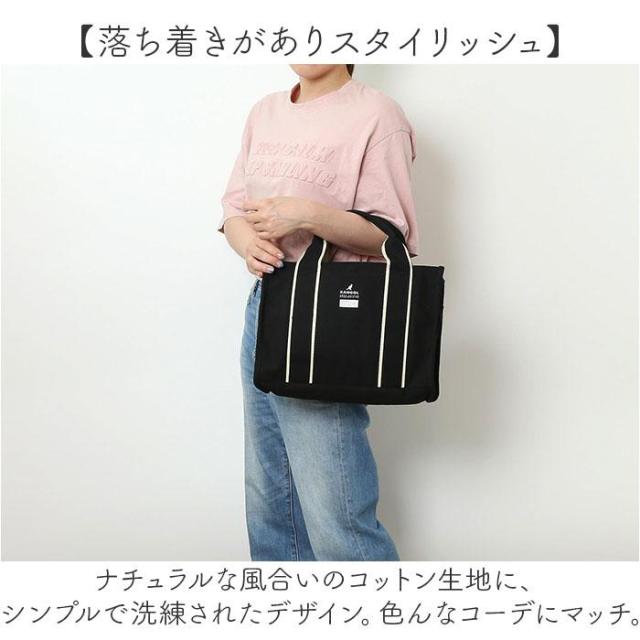 【NEW】バックヤードファミリー（BACKYARD FAMILY）/KANGOL KGC−2 2WAYバッグの通販は