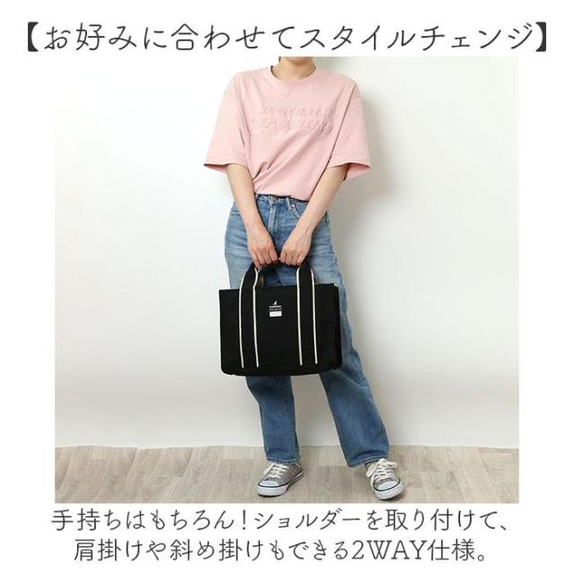 【NEW】バックヤードファミリー（BACKYARD FAMILY）/KANGOL KGC−2 2WAYバッグの通販は