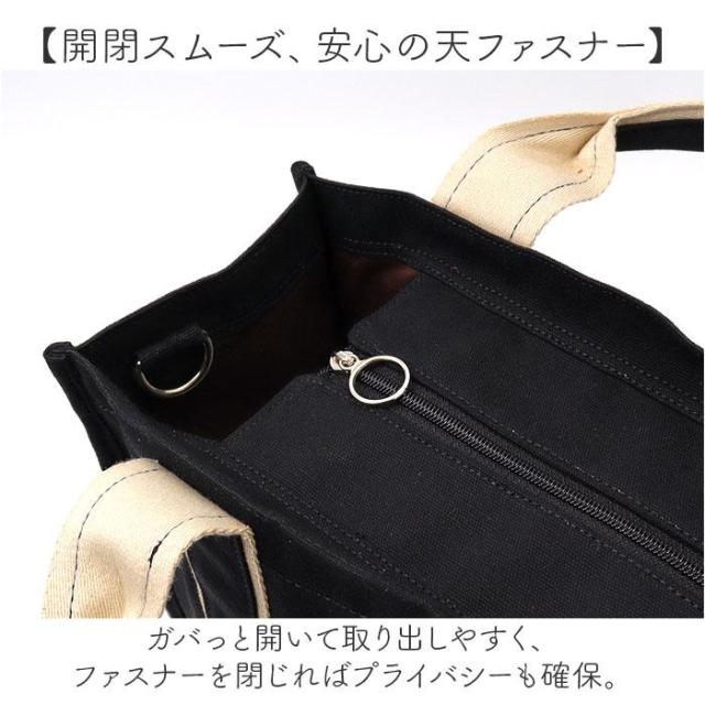 【NEW】バックヤードファミリー（BACKYARD FAMILY）/KANGOL KGC−2 2WAYバッグの通販は