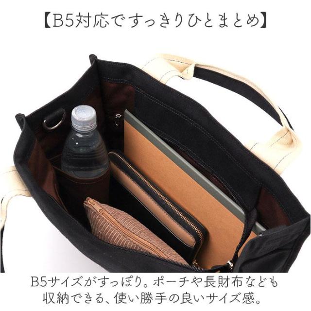 【NEW】バックヤードファミリー（BACKYARD FAMILY）/KANGOL KGC−2 2WAYバッグの通販は