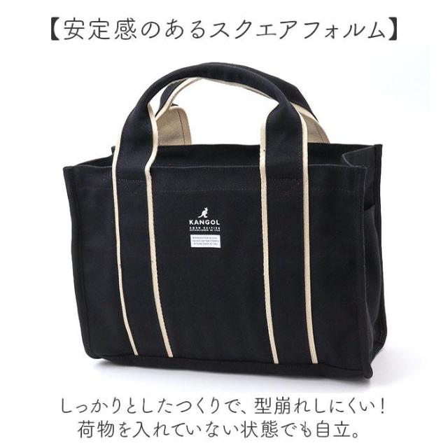 【NEW】バックヤードファミリー（BACKYARD FAMILY）/KANGOL KGC−2 2WAYバッグの通販は