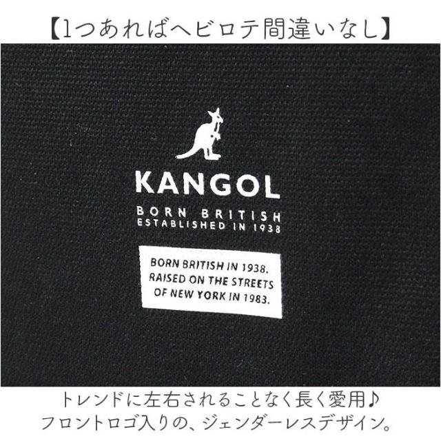 【NEW】バックヤードファミリー（BACKYARD FAMILY）/KANGOL KGC−2 2WAYバッグの通販は