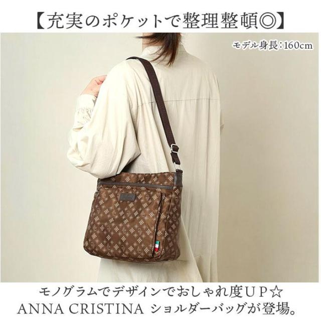バックヤードファミリー（BACKYARD FAMILY）/ANNA CRISTINA アンナクリスティーナ ショルダーバッグの通販は