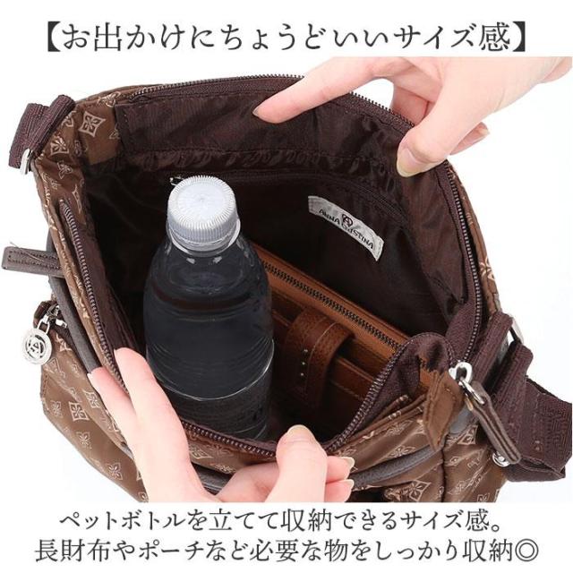 バックヤードファミリー（BACKYARD FAMILY）/ANNA CRISTINA アンナクリスティーナ ショルダーバッグの通販は