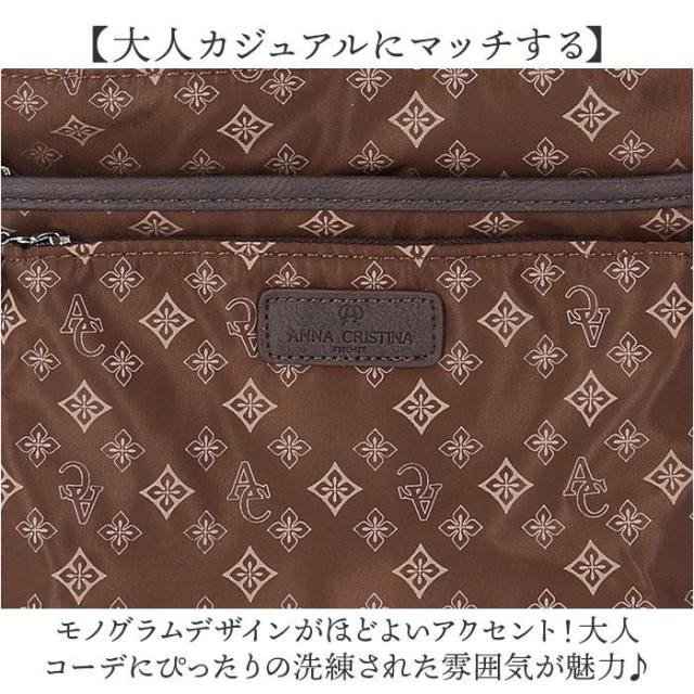 バックヤードファミリー（BACKYARD FAMILY）/ANNA CRISTINA アンナクリスティーナ ショルダーバッグの通販は